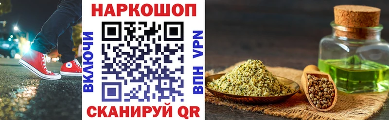 Продажа наркотиков Лабытнанги А ПВП  КОКАИН  МЕФ  МАРИХУАНА  Галлюциногенные грибы  ГАШ  АМФ 