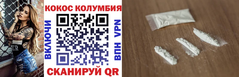 НБОМе Лабытнанги