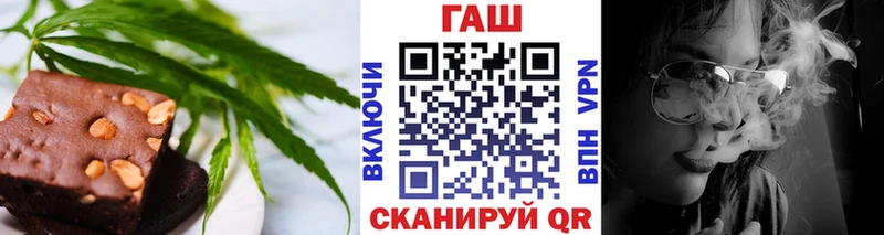 blacksprut   Лабытнанги  Печенье с ТГК марихуана  цены наркотик 