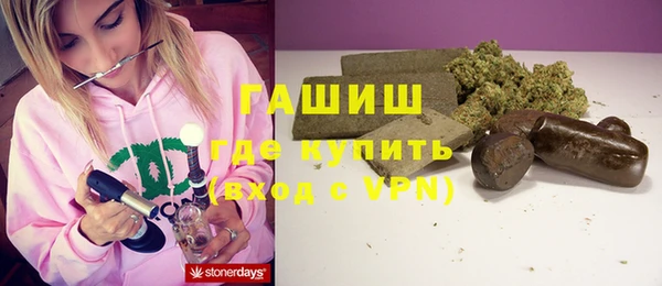 jwh Абаза