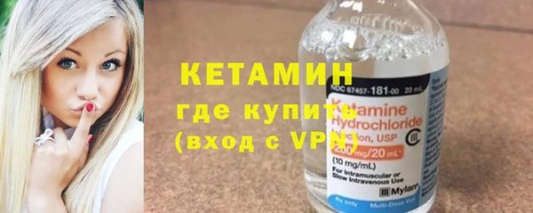 бошки Абдулино