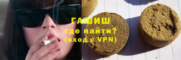 не бодяженный Протвино