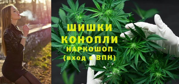 бошки Абдулино