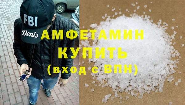 jwh Абаза