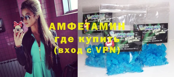 COCAINE Приозерск