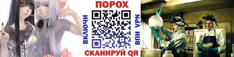 цены   Лабытнанги  Метамфетамин кристалл 